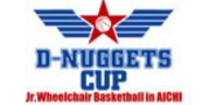 D-NUGGETS CUP Jr.WheelChair Basketball in AICHI